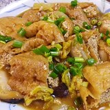 栃尾の油揚げと白菜のピリ辛うま煮